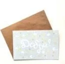 Открыточка ручной работы - Акварель 10х15 "Добра"