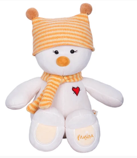 Мягкая игрушка медведь Masha в шапке, 30см