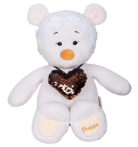 Мягкая игрушка медведь Masha с сердцем, 30см